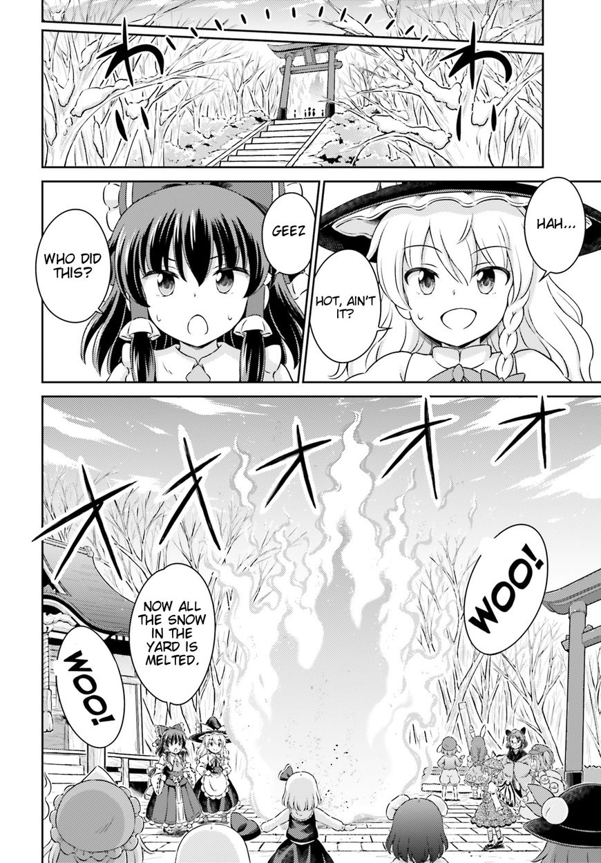 Touhou Sangetsusei - Visionary Fairies in Shrine. Chapter 9.5 page 4 - Chapter 9.5: The Deep Winter Red-Hot Fire Festival Part 2
