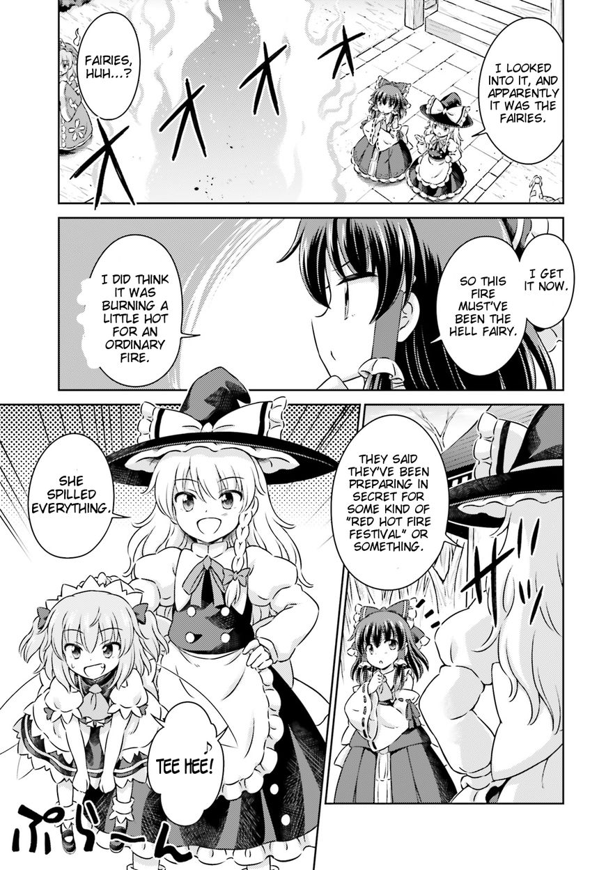 Touhou Sangetsusei - Visionary Fairies in Shrine. Chapter 9.5 page 5 - Chapter 9.5: The Deep Winter Red-Hot Fire Festival Part 2