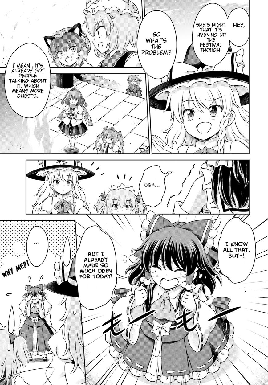 Touhou Sangetsusei - Visionary Fairies in Shrine. Chapter 9.5 page 7 - Chapter 9.5: The Deep Winter Red-Hot Fire Festival Part 2