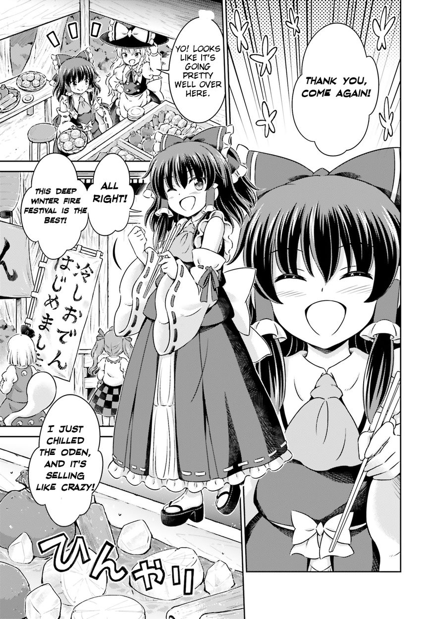 Touhou Sangetsusei - Visionary Fairies in Shrine. Chapter 9.5 page 9 - Chapter 9.5: The Deep Winter Red-Hot Fire Festival Part 2