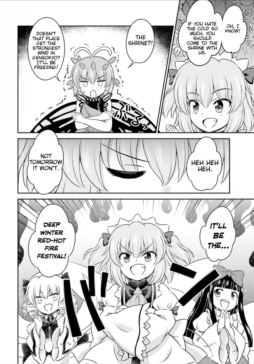 Touhou Sangetsusei - Visionary Fairies in Shrine. Chapter 9 page 12 - Chapter 9: The Deep Winter Red-Hot Fire Festival