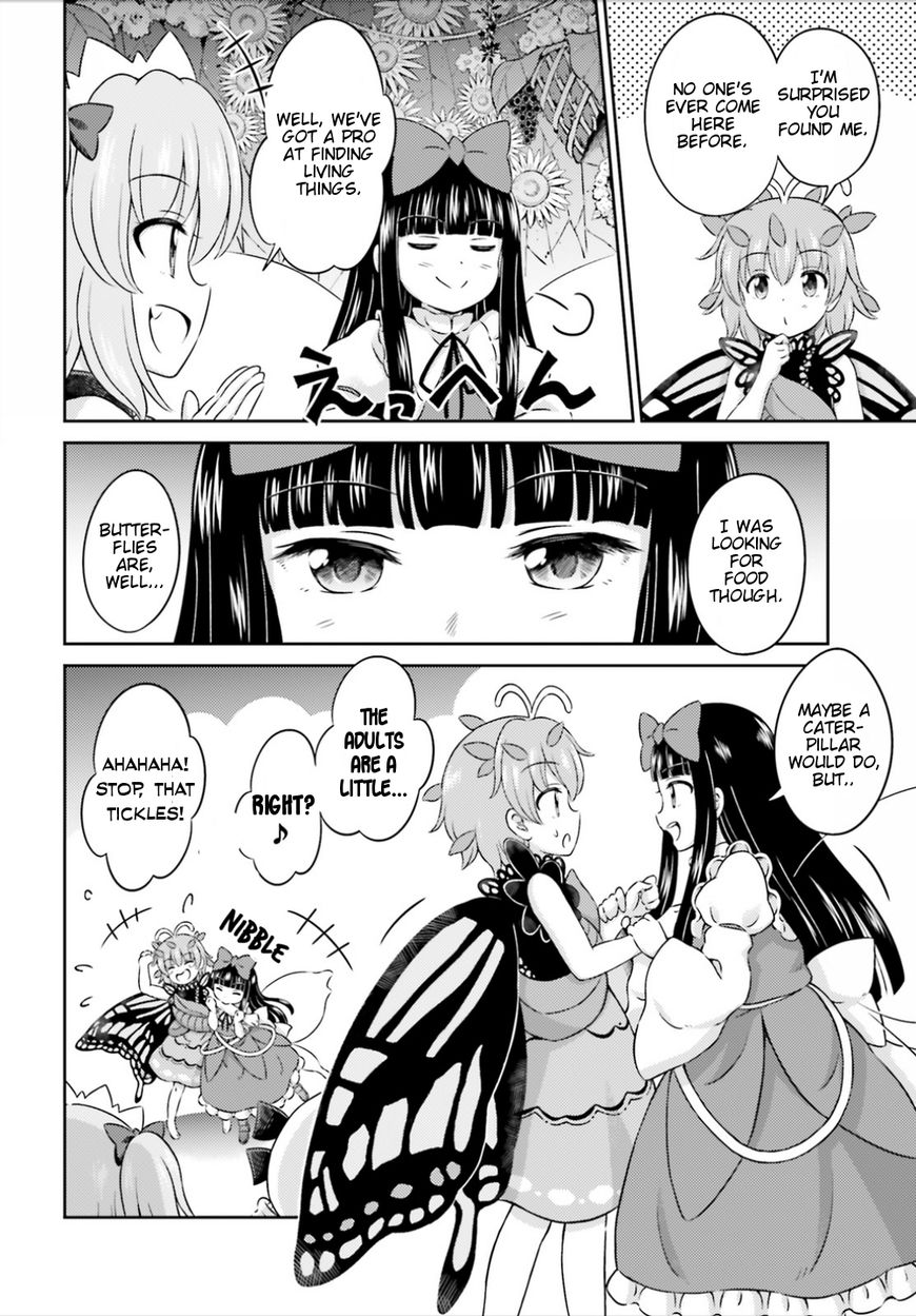 Touhou Sangetsusei - Visionary Fairies in Shrine. Chapter 9 page 14 - Chapter 9: The Deep Winter Red-Hot Fire Festival