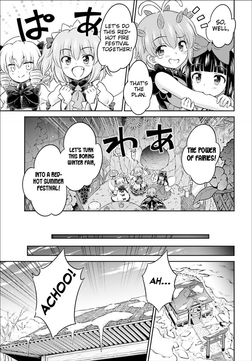 Touhou Sangetsusei - Visionary Fairies in Shrine. Chapter 9 page 15 - Chapter 9: The Deep Winter Red-Hot Fire Festival