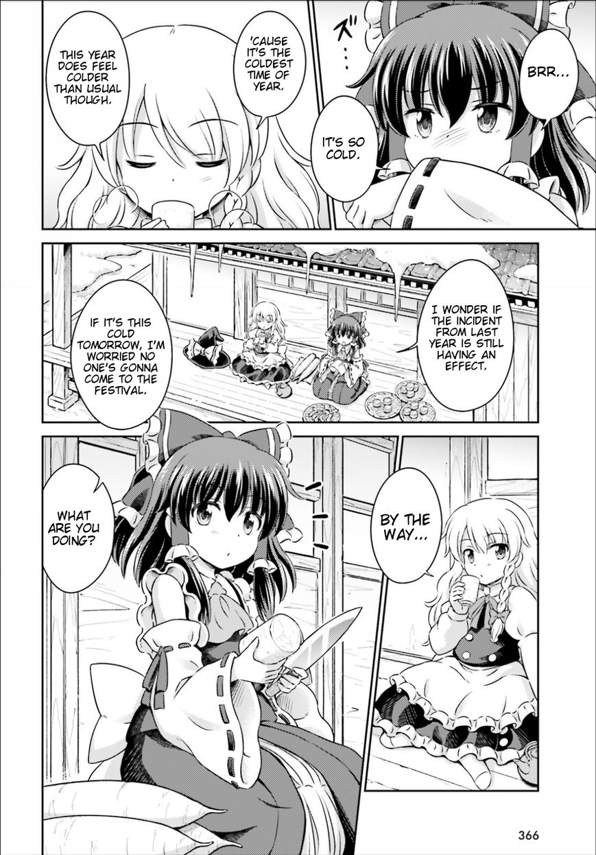 Touhou Sangetsusei - Visionary Fairies in Shrine. Chapter 9 page 16 - Chapter 9: The Deep Winter Red-Hot Fire Festival