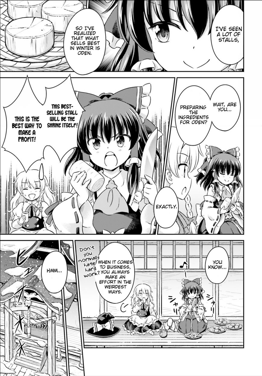 Touhou Sangetsusei - Visionary Fairies in Shrine. Chapter 9 page 17 - Chapter 9: The Deep Winter Red-Hot Fire Festival