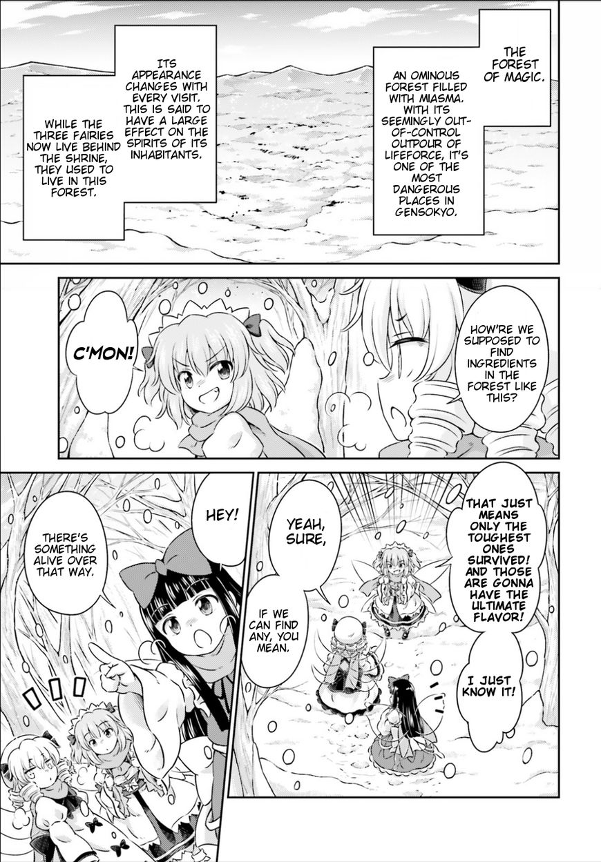 Touhou Sangetsusei - Visionary Fairies in Shrine. Chapter 9 page 3 - Chapter 9: The Deep Winter Red-Hot Fire Festival