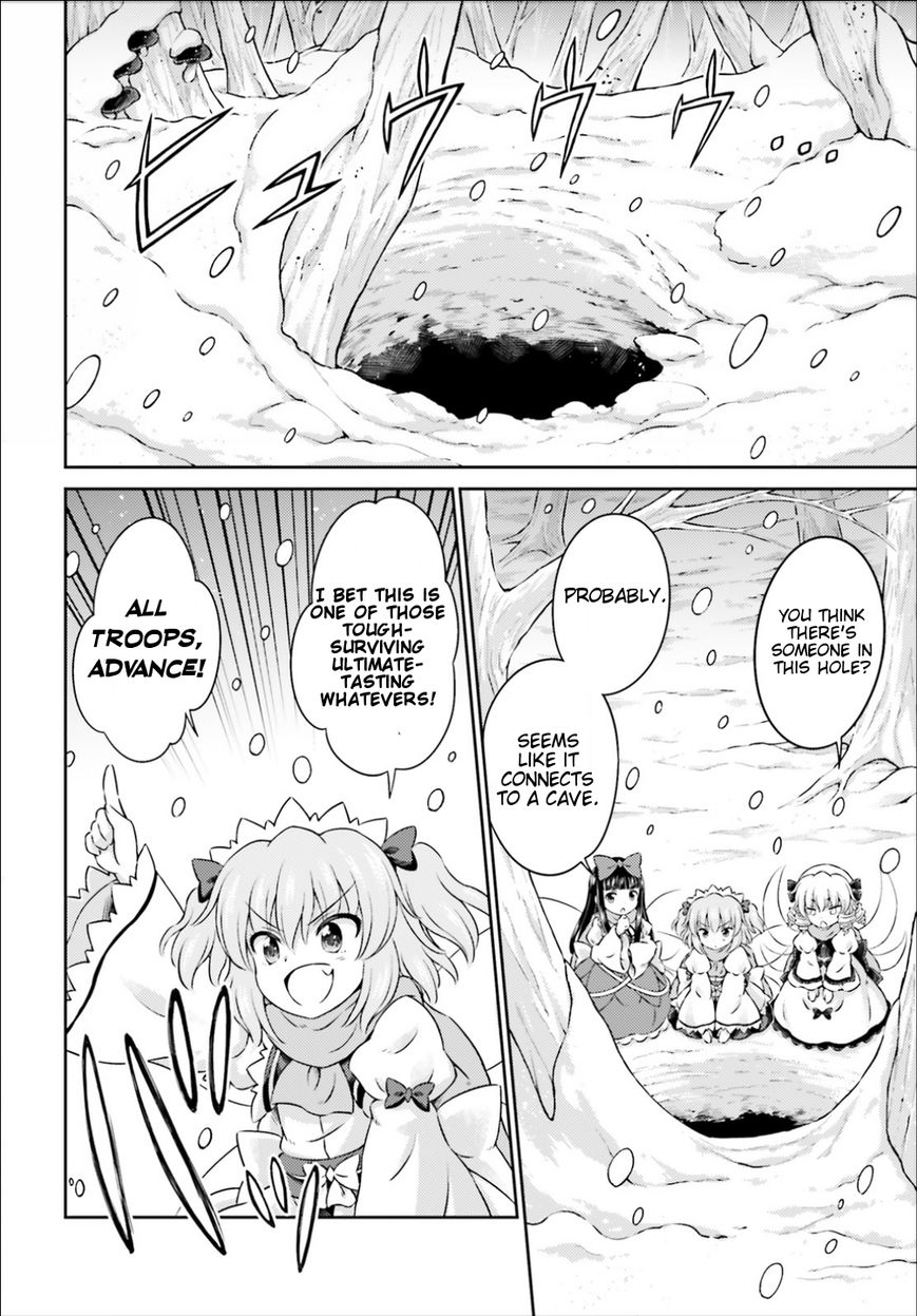 Touhou Sangetsusei - Visionary Fairies in Shrine. Chapter 9 page 4 - Chapter 9: The Deep Winter Red-Hot Fire Festival