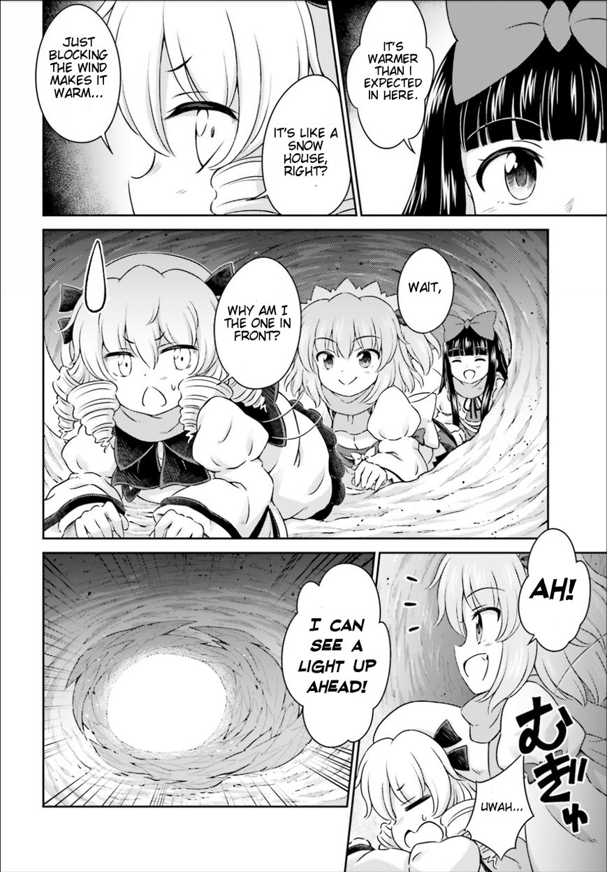 Touhou Sangetsusei - Visionary Fairies in Shrine. Chapter 9 page 6 - Chapter 9: The Deep Winter Red-Hot Fire Festival