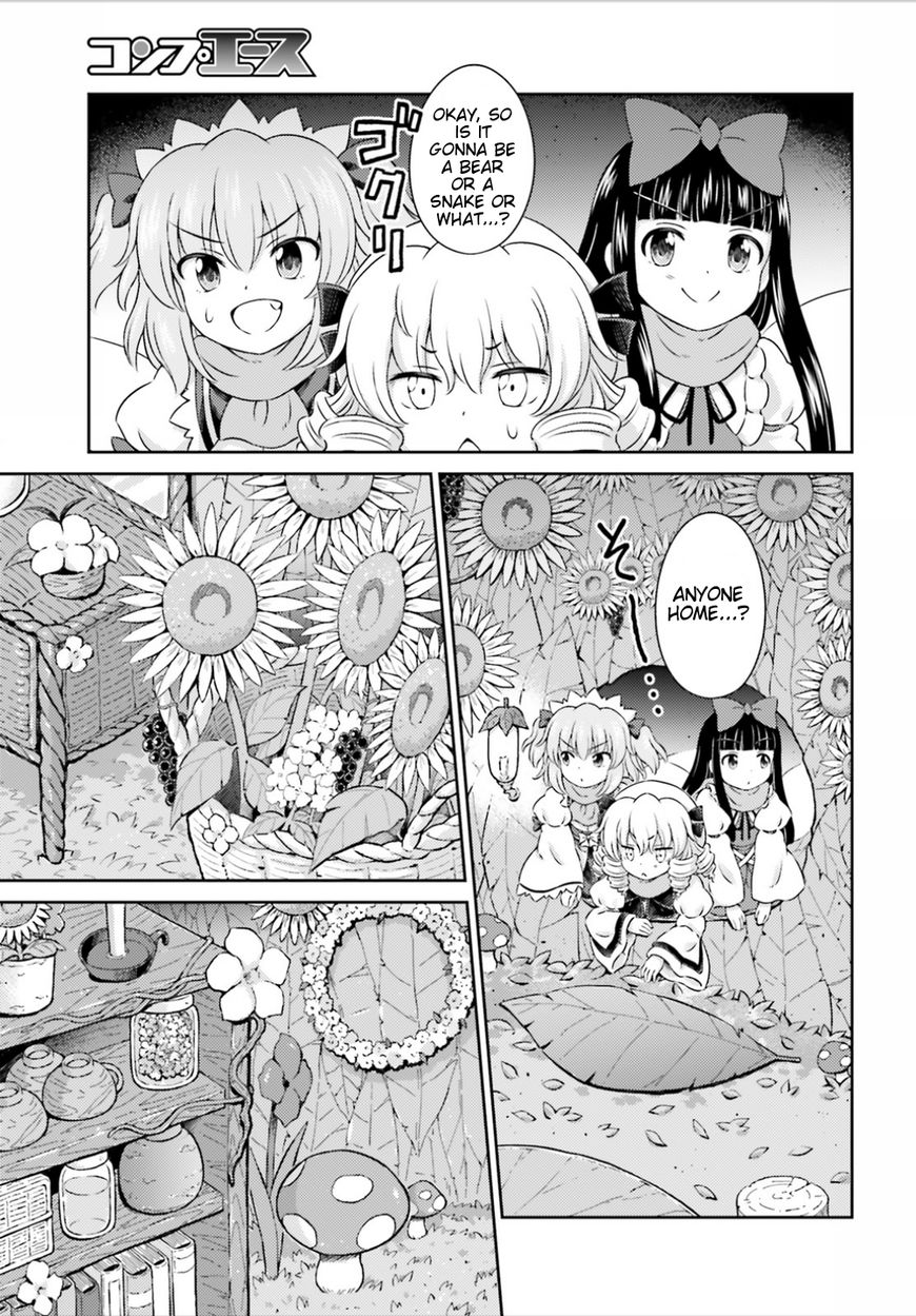 Touhou Sangetsusei - Visionary Fairies in Shrine. Chapter 9 page 7 - Chapter 9: The Deep Winter Red-Hot Fire Festival