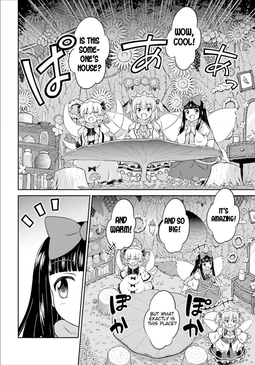 Touhou Sangetsusei - Visionary Fairies in Shrine. Chapter 9 page 8 - Chapter 9: The Deep Winter Red-Hot Fire Festival