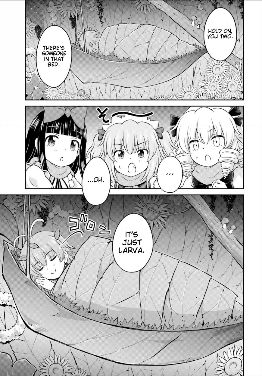 Touhou Sangetsusei - Visionary Fairies in Shrine. Chapter 9 page 9 - Chapter 9: The Deep Winter Red-Hot Fire Festival