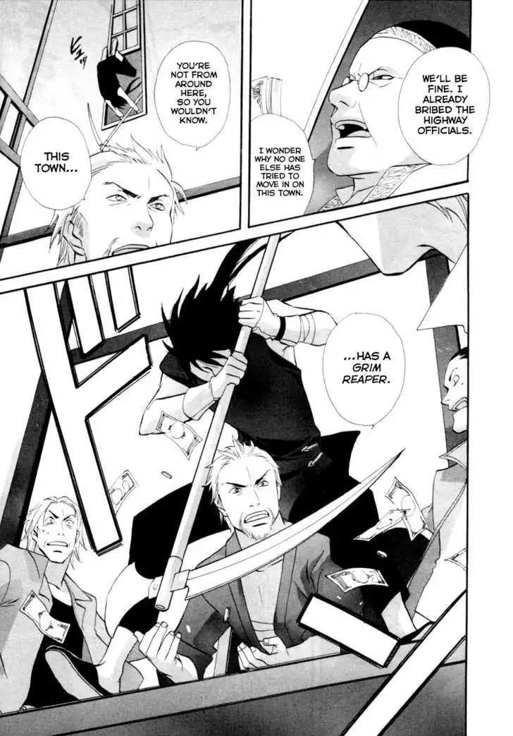 Touhou Shinigami: Meteor Methuselah Gaiden Chapter 1 page 10 - Chapter 1