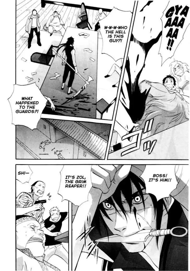 Touhou Shinigami: Meteor Methuselah Gaiden Chapter 1 page 11 - Chapter 1