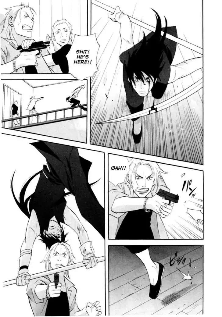 Touhou Shinigami: Meteor Methuselah Gaiden Chapter 1 page 14 - Chapter 1
