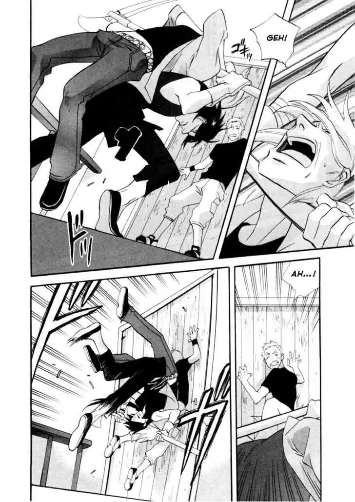 Touhou Shinigami: Meteor Methuselah Gaiden Chapter 1 page 15 - Chapter 1