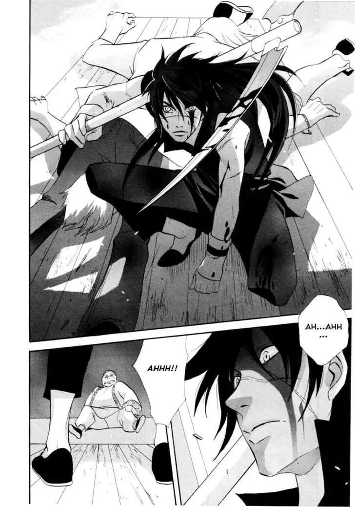 Touhou Shinigami: Meteor Methuselah Gaiden Chapter 1 page 17 - Chapter 1