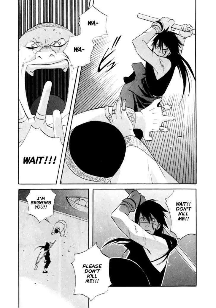 Touhou Shinigami: Meteor Methuselah Gaiden Chapter 1 page 18 - Chapter 1