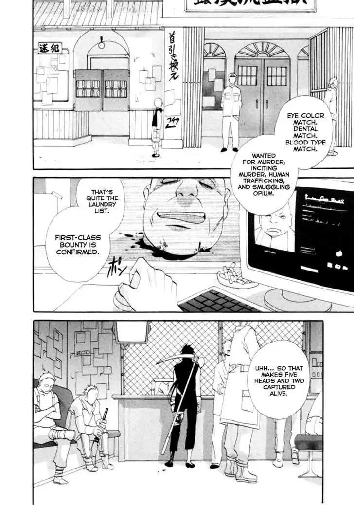 Touhou Shinigami: Meteor Methuselah Gaiden Chapter 1 page 21 - Chapter 1