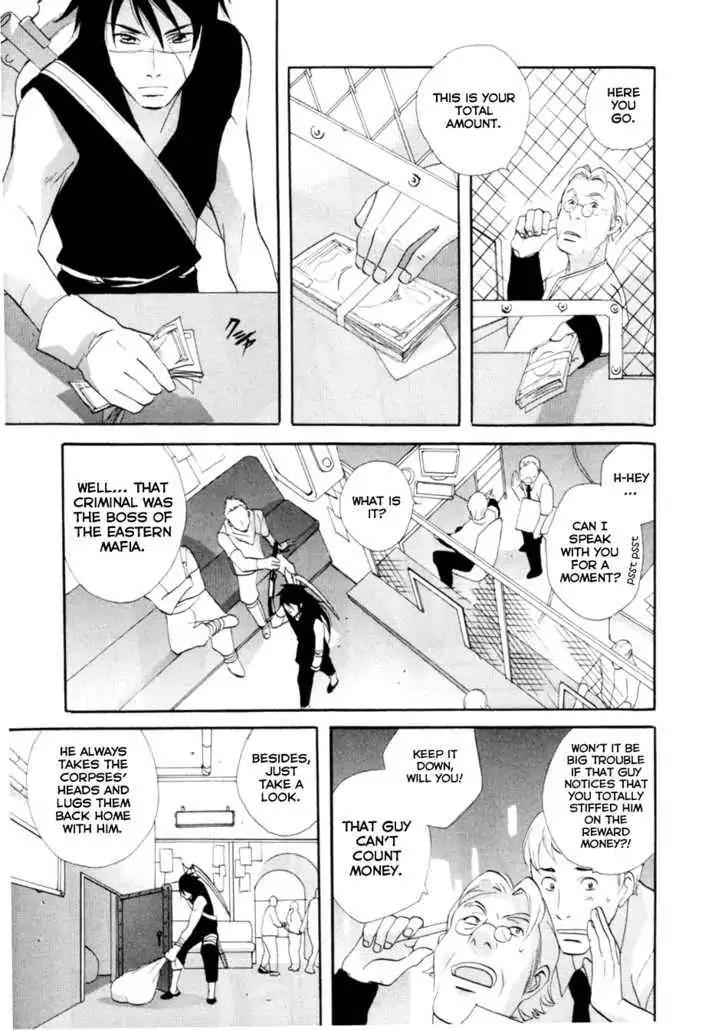 Touhou Shinigami: Meteor Methuselah Gaiden Chapter 1 page 22 - Chapter 1