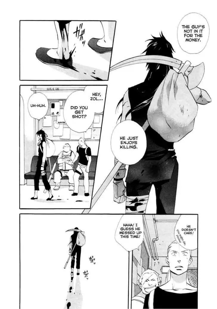Touhou Shinigami: Meteor Methuselah Gaiden Chapter 1 page 23 - Chapter 1
