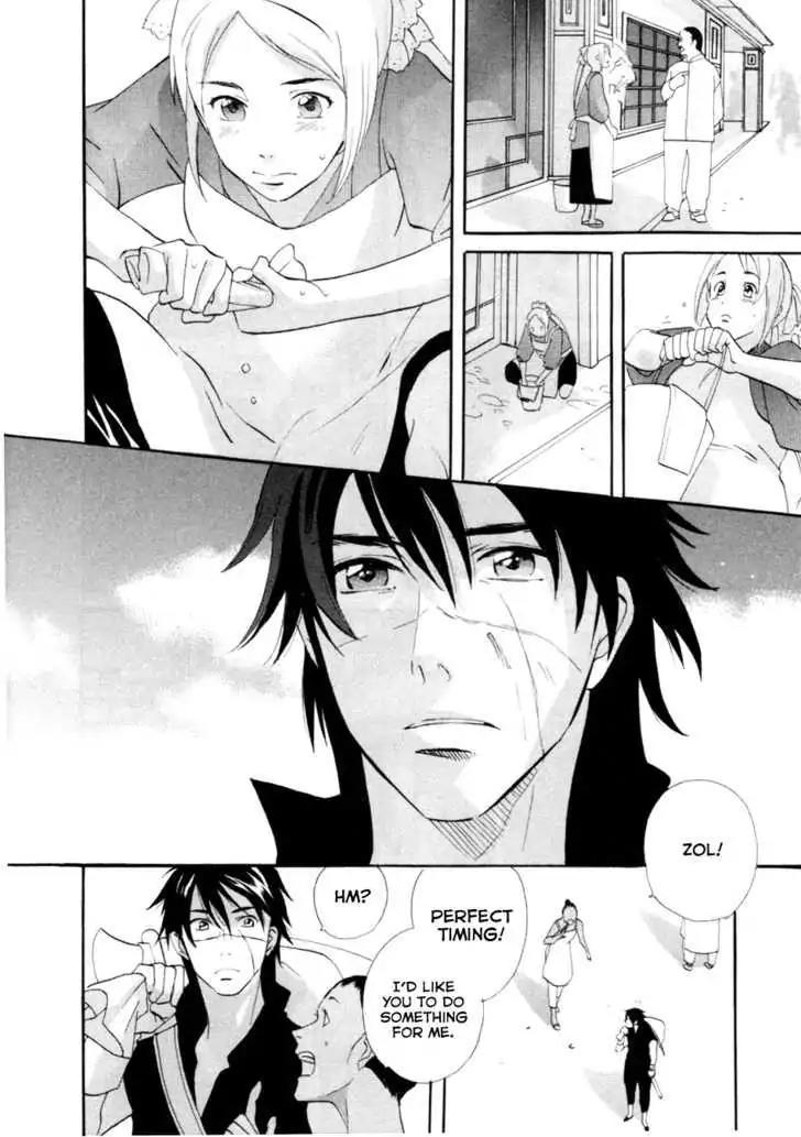 Touhou Shinigami: Meteor Methuselah Gaiden Chapter 1 page 25 - Chapter 1