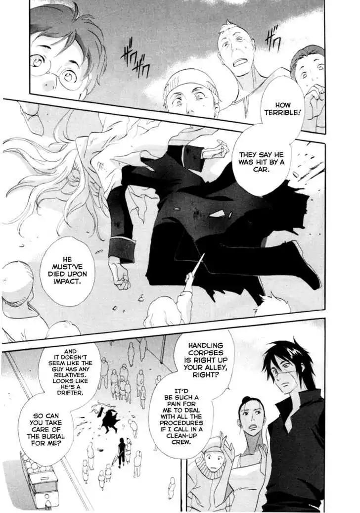 Touhou Shinigami: Meteor Methuselah Gaiden Chapter 1 page 26 - Chapter 1