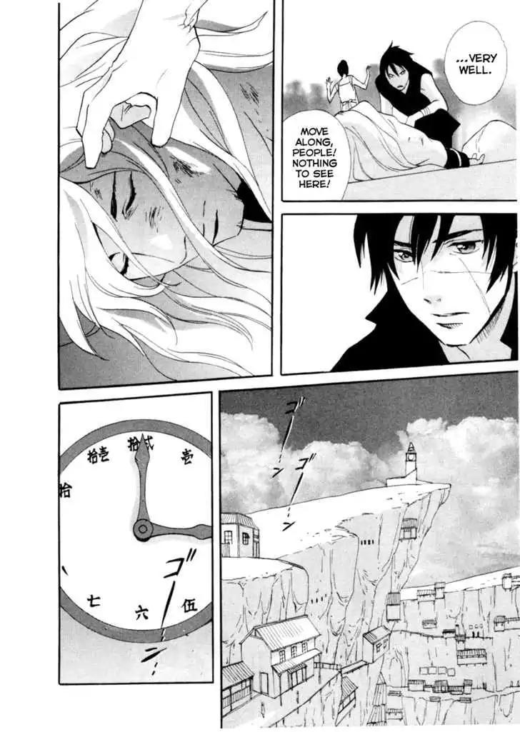 Touhou Shinigami: Meteor Methuselah Gaiden Chapter 1 page 27 - Chapter 1