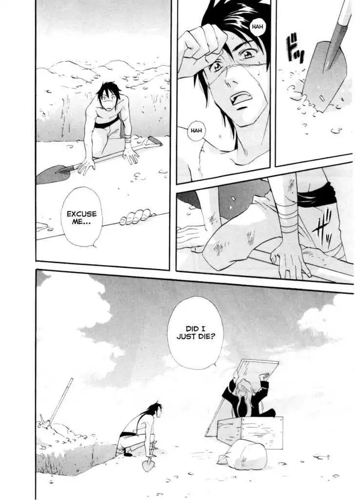 Touhou Shinigami: Meteor Methuselah Gaiden Chapter 1 page 29 - Chapter 1