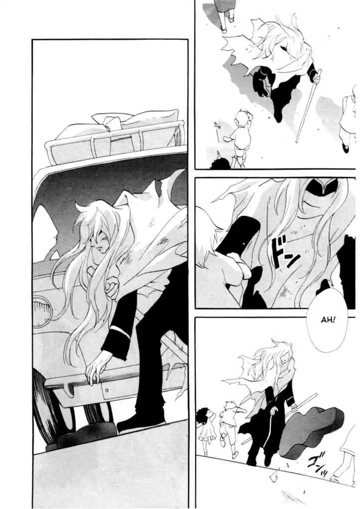 Touhou Shinigami: Meteor Methuselah Gaiden Chapter 1 page 7 - Chapter 1