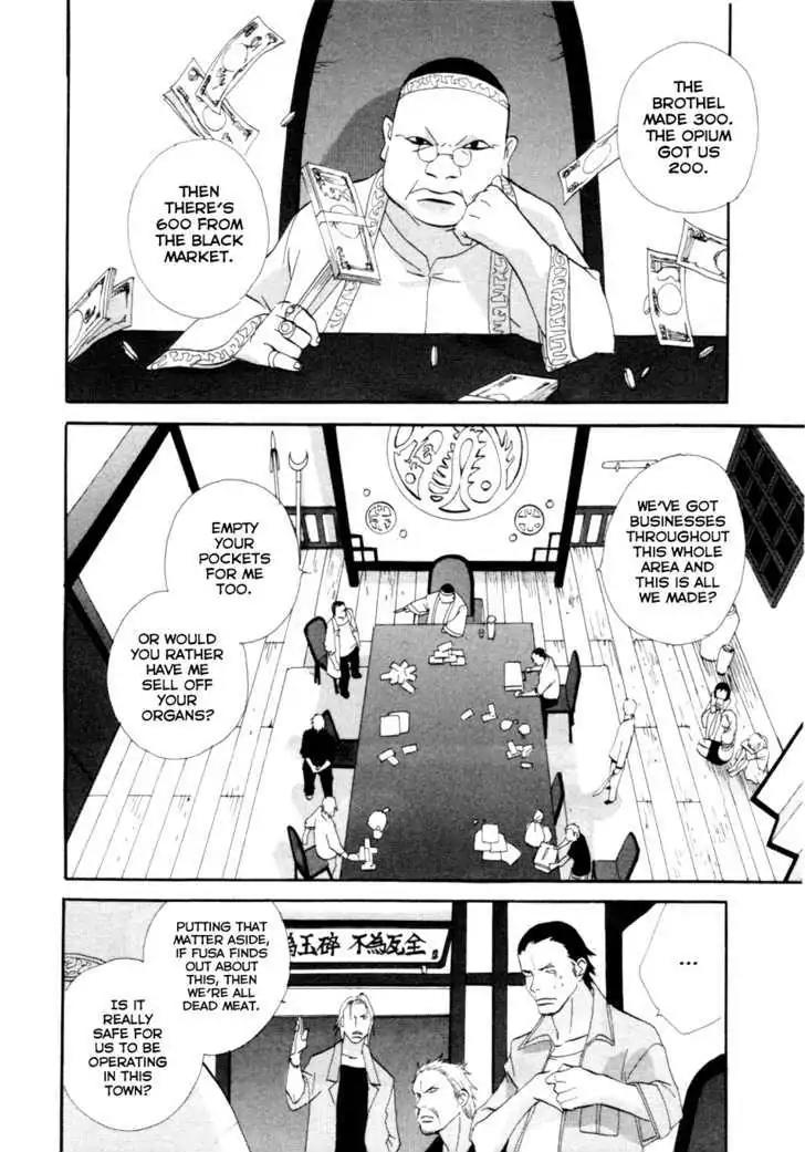 Touhou Shinigami: Meteor Methuselah Gaiden Chapter 1 page 9 - Chapter 1