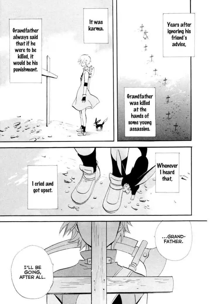 Touhou Shinigami: Meteor Methuselah Gaiden Chapter 10 page 10 - Chapter 10 (End)