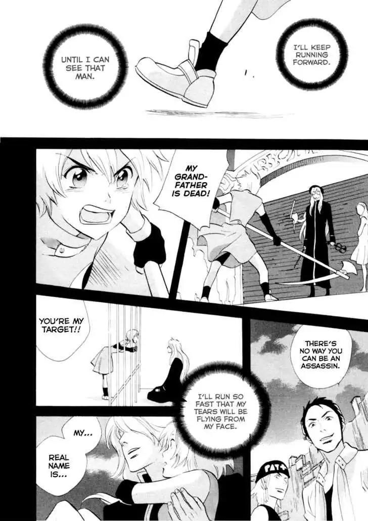 Touhou Shinigami: Meteor Methuselah Gaiden Chapter 10 page 13 - Chapter 10 (End)