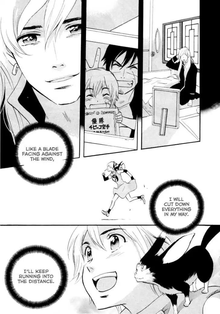 Touhou Shinigami: Meteor Methuselah Gaiden Chapter 10 page 14 - Chapter 10 (End)