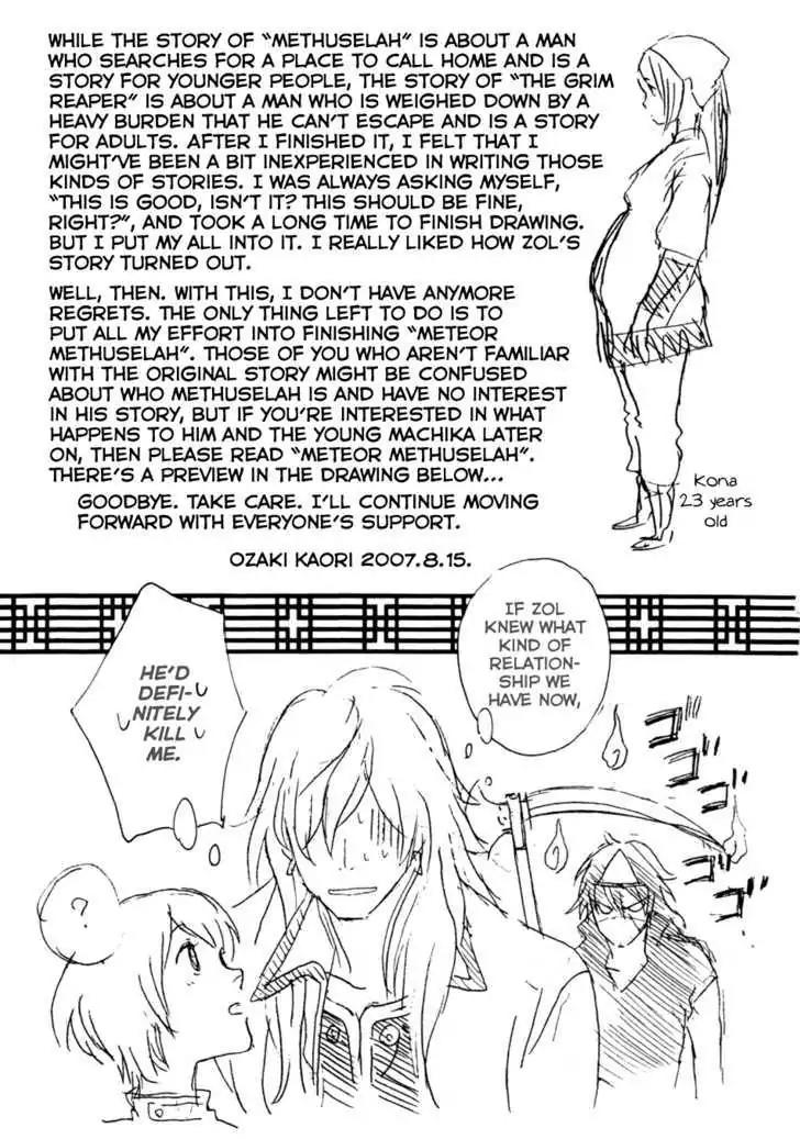 Touhou Shinigami: Meteor Methuselah Gaiden Chapter 10 page 18 - Chapter 10 (End)