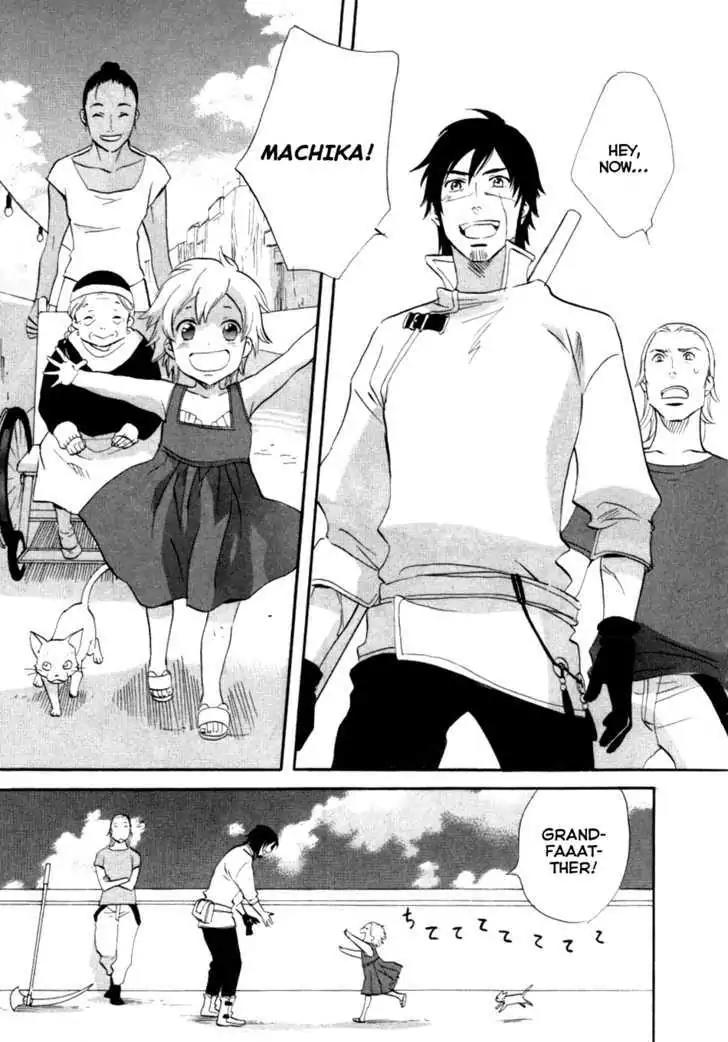 Touhou Shinigami: Meteor Methuselah Gaiden Chapter 10 page 4 - Chapter 10 (End)