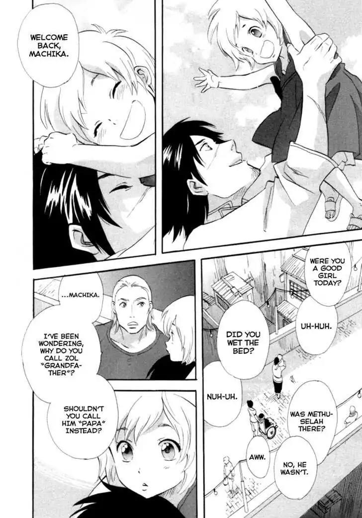 Touhou Shinigami: Meteor Methuselah Gaiden Chapter 10 page 5 - Chapter 10 (End)