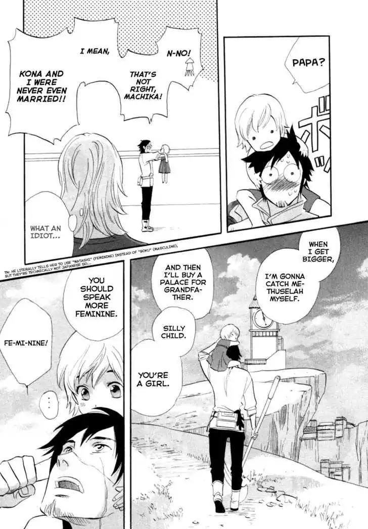 Touhou Shinigami: Meteor Methuselah Gaiden Chapter 10 page 6 - Chapter 10 (End)