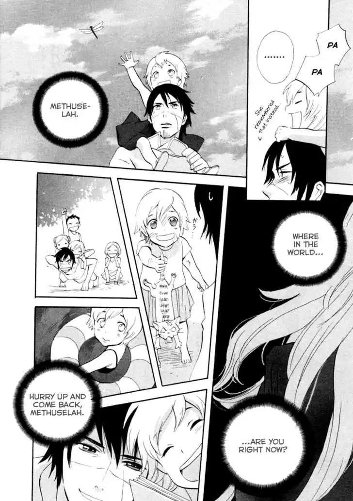 Touhou Shinigami: Meteor Methuselah Gaiden Chapter 10 page 7 - Chapter 10 (End)