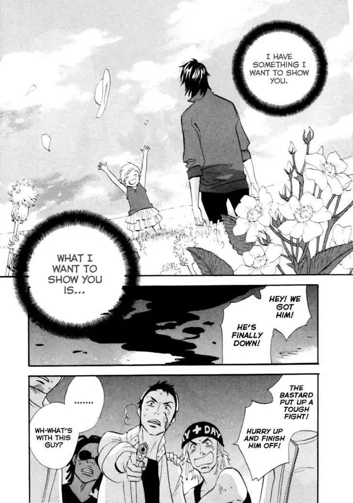 Touhou Shinigami: Meteor Methuselah Gaiden Chapter 10 page 8 - Chapter 10 (End)