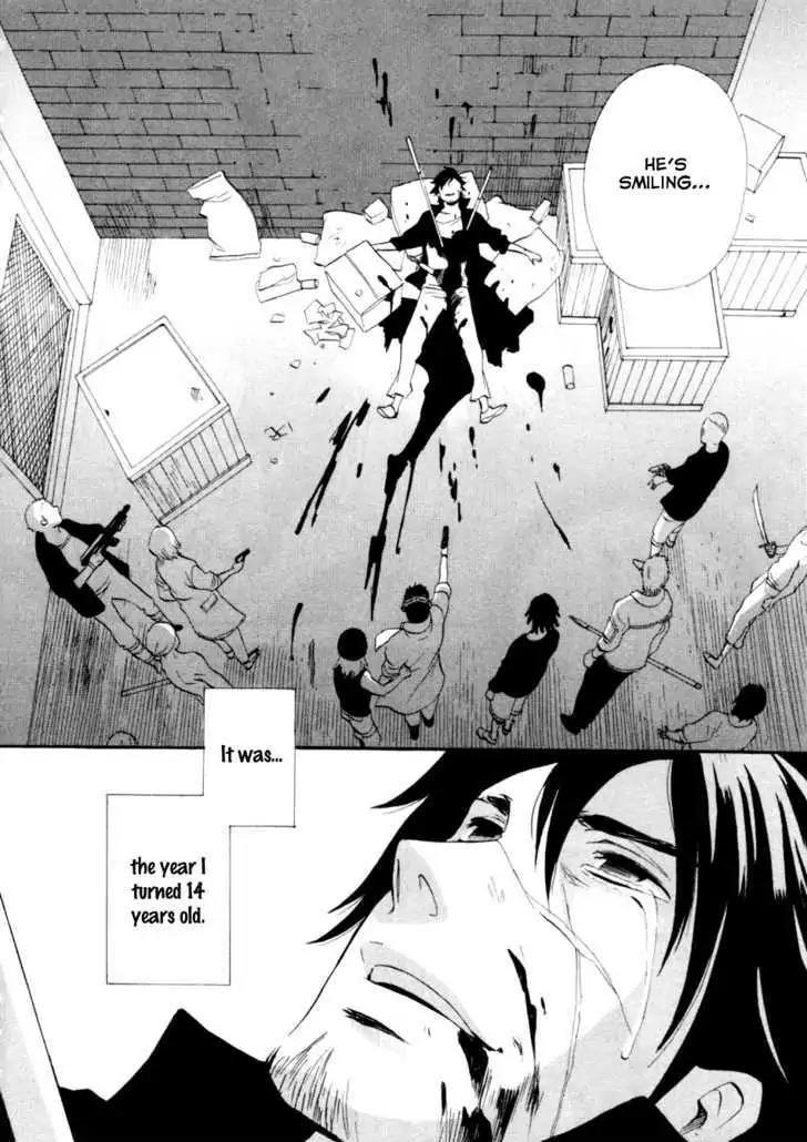 Touhou Shinigami: Meteor Methuselah Gaiden Chapter 10 page 9 - Chapter 10 (End)
