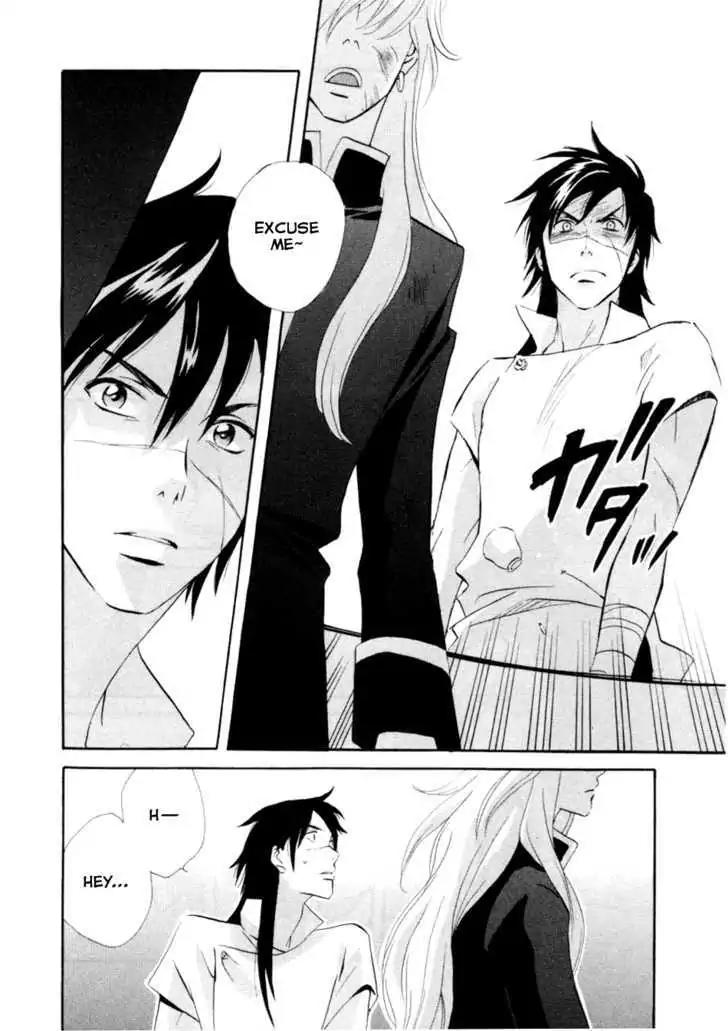 Touhou Shinigami: Meteor Methuselah Gaiden Chapter 2 page 10 - Chapter 2