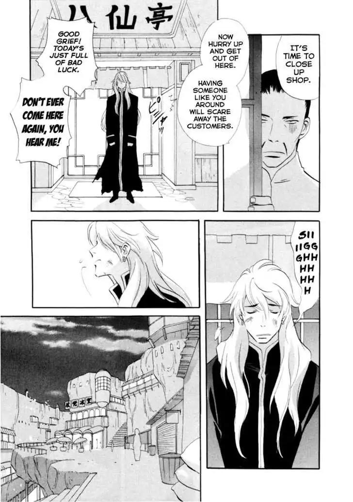 Touhou Shinigami: Meteor Methuselah Gaiden Chapter 2 page 15 - Chapter 2