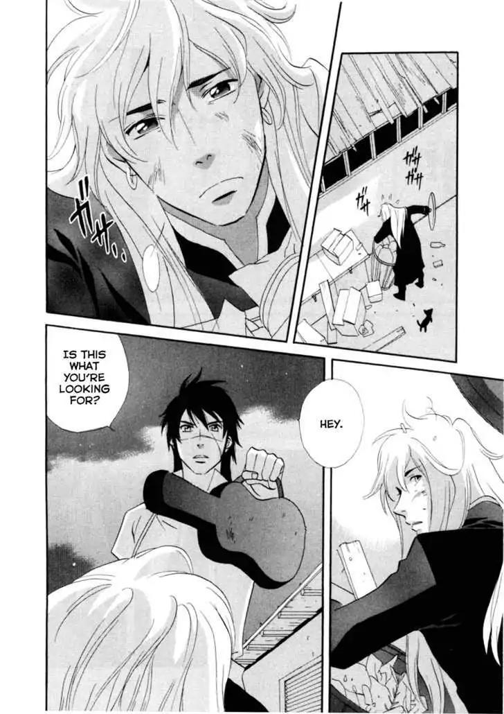Touhou Shinigami: Meteor Methuselah Gaiden Chapter 2 page 16 - Chapter 2