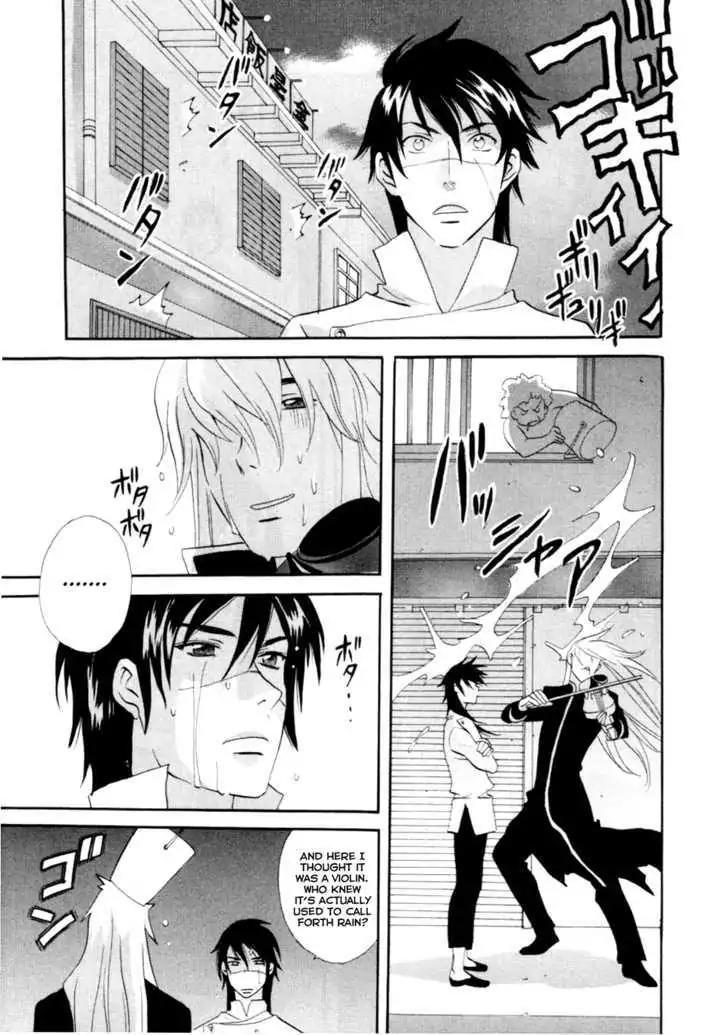 Touhou Shinigami: Meteor Methuselah Gaiden Chapter 2 page 19 - Chapter 2
