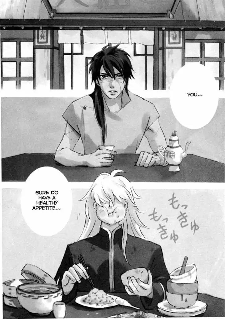 Touhou Shinigami: Meteor Methuselah Gaiden Chapter 2 page 2 - Chapter 2