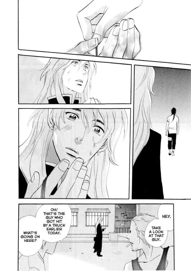 Touhou Shinigami: Meteor Methuselah Gaiden Chapter 2 page 22 - Chapter 2