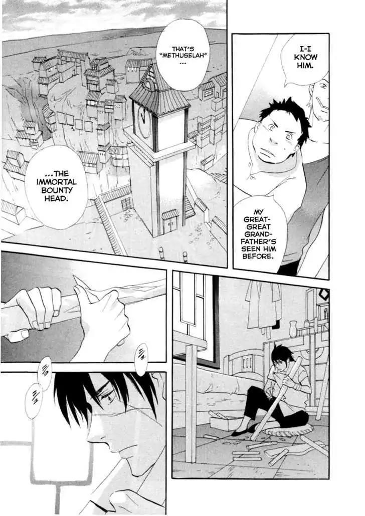 Touhou Shinigami: Meteor Methuselah Gaiden Chapter 2 page 23 - Chapter 2