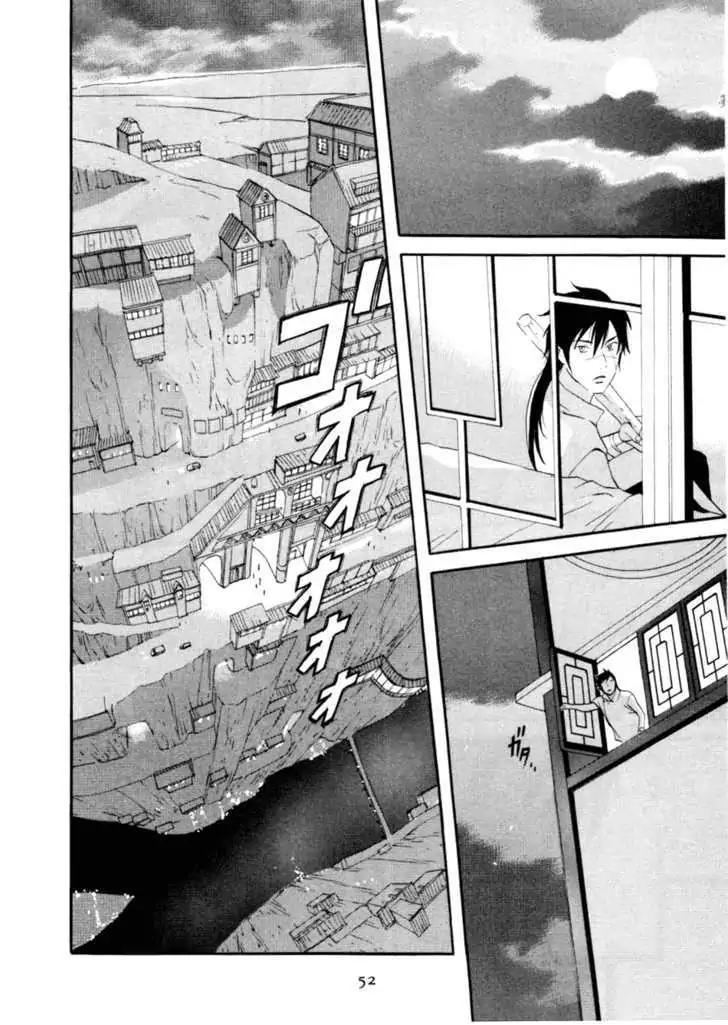 Touhou Shinigami: Meteor Methuselah Gaiden Chapter 2 page 24 - Chapter 2