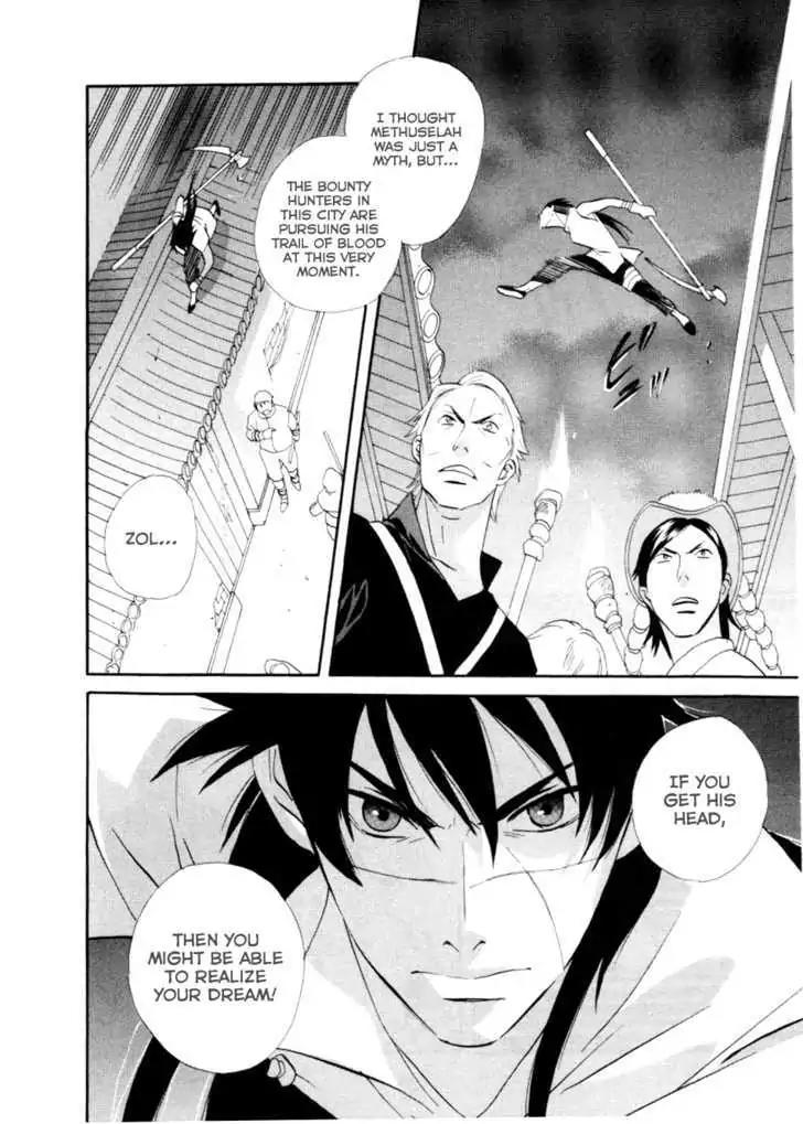 Touhou Shinigami: Meteor Methuselah Gaiden Chapter 2 page 28 - Chapter 2