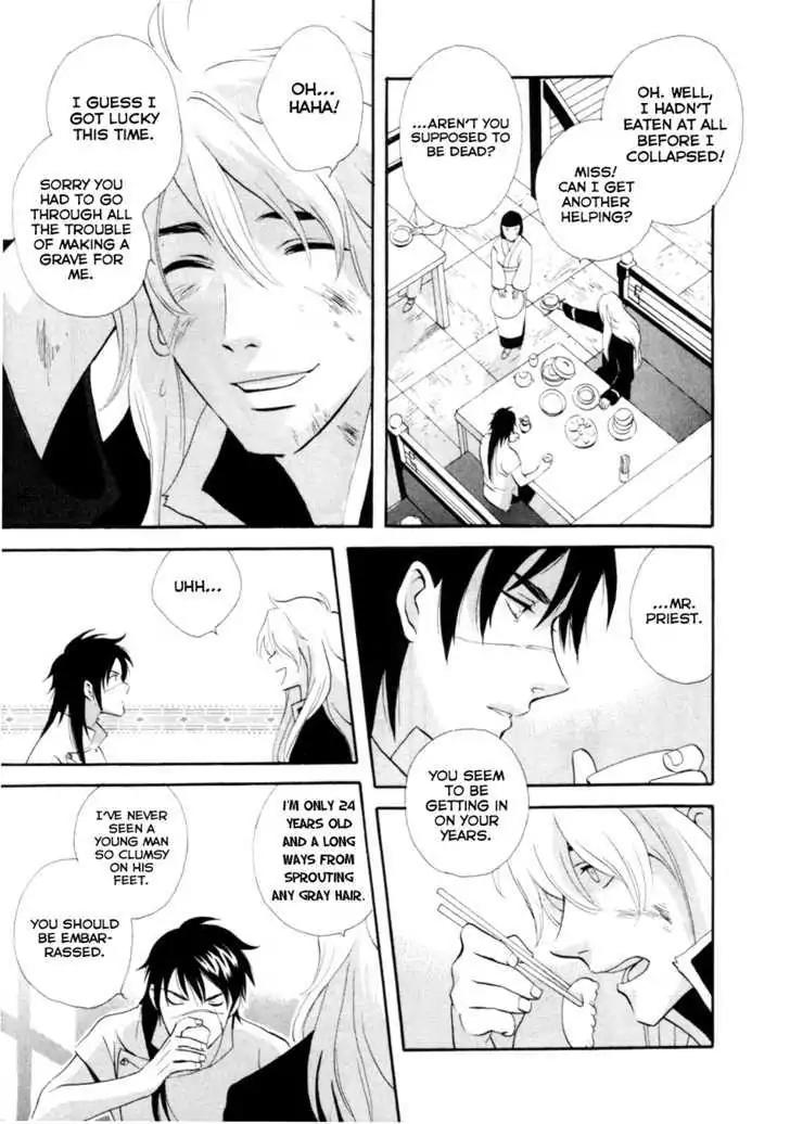 Touhou Shinigami: Meteor Methuselah Gaiden Chapter 2 page 3 - Chapter 2